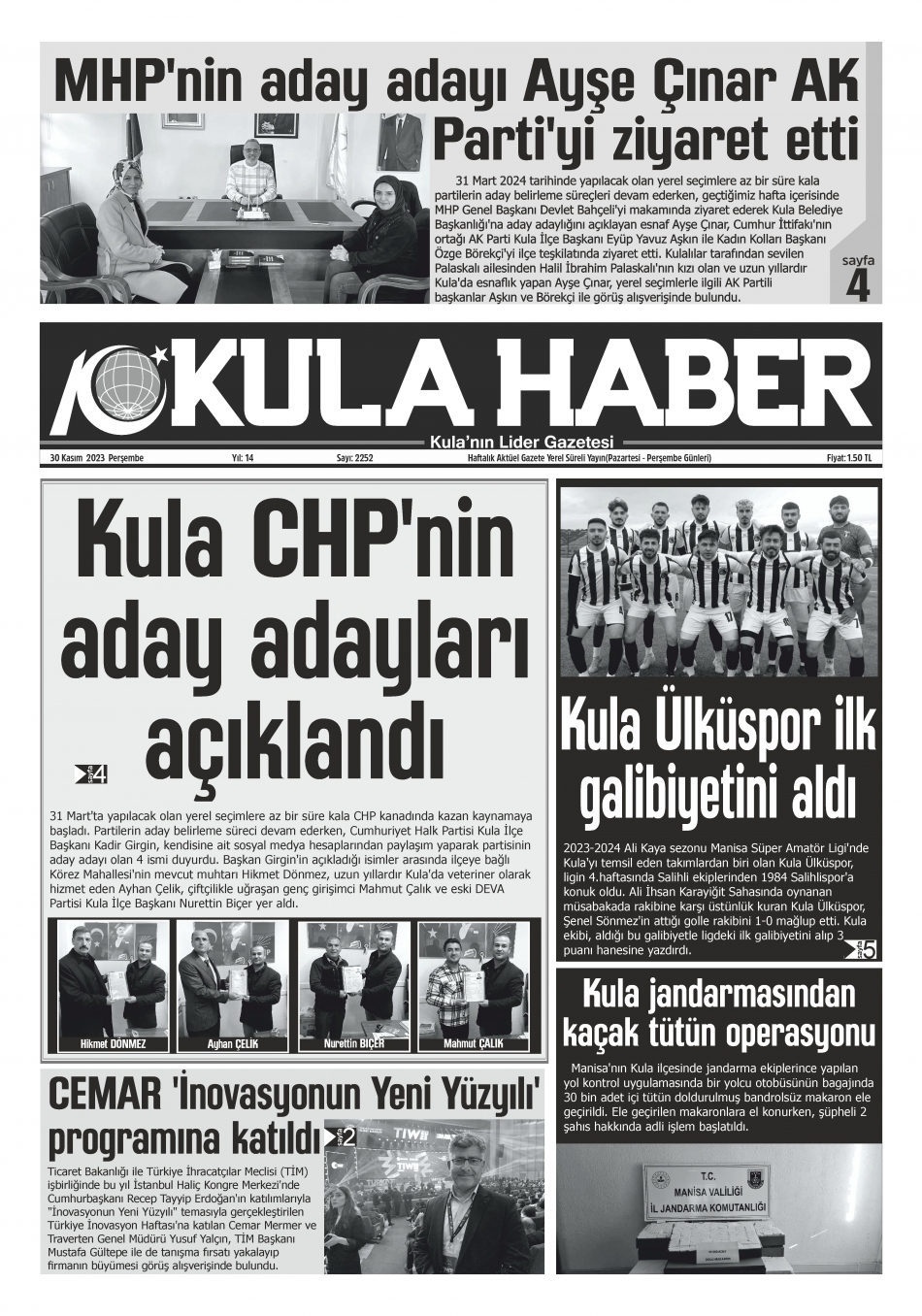 E-Gazete