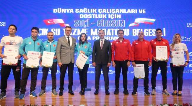 Bakan Kasapoğlu Soçi-Giresun Yüzme Maratonu Belgeseli'nin Galasına Katıldı